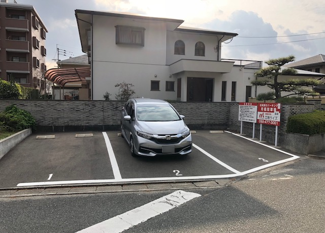 複合店舗（うどん、定食）