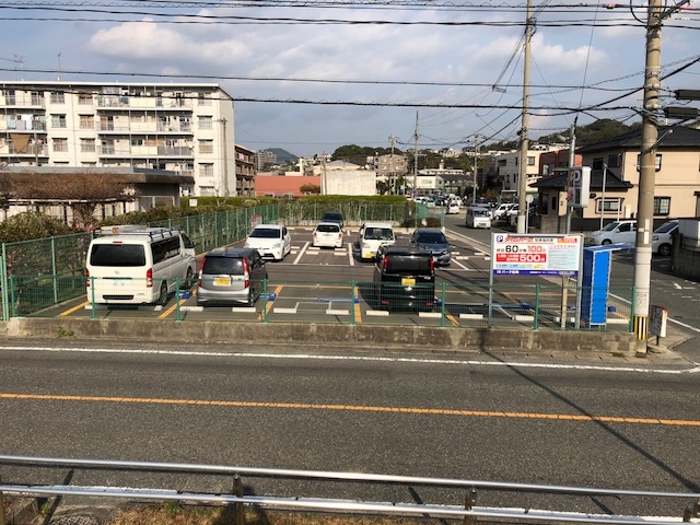 複合店舗（うどん、定食）