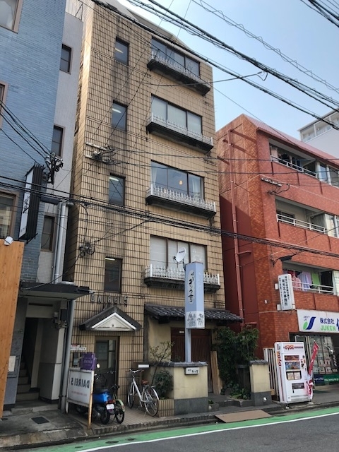 複合店舗（うどん、定食）