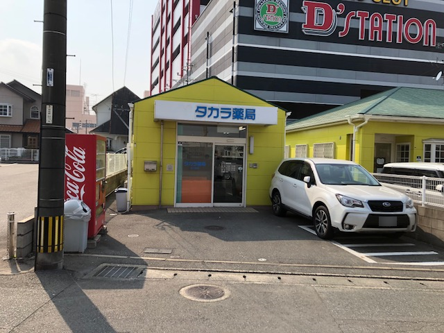 飲食店（しゃぶしゃぶ）