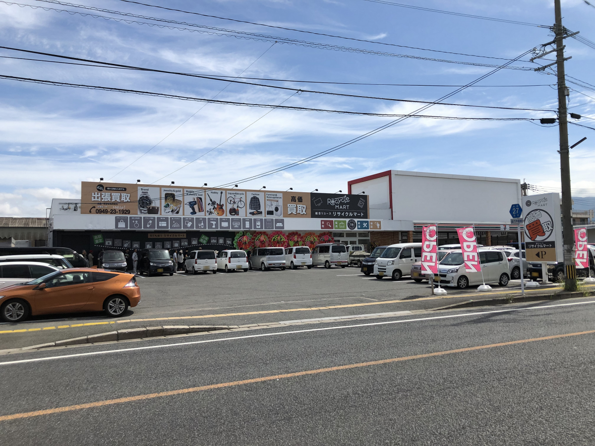 複合店舗（うどん、定食）