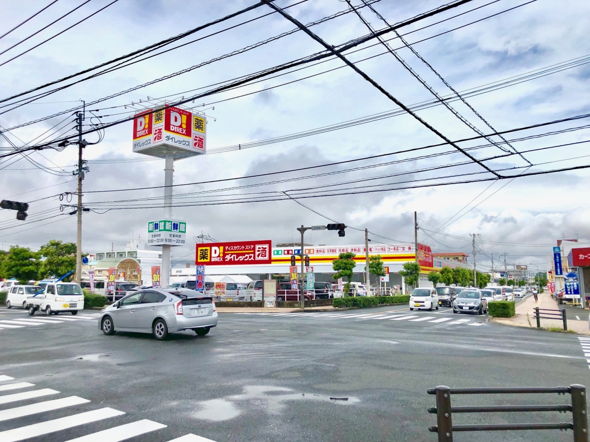 複合店舗（うどん、定食）