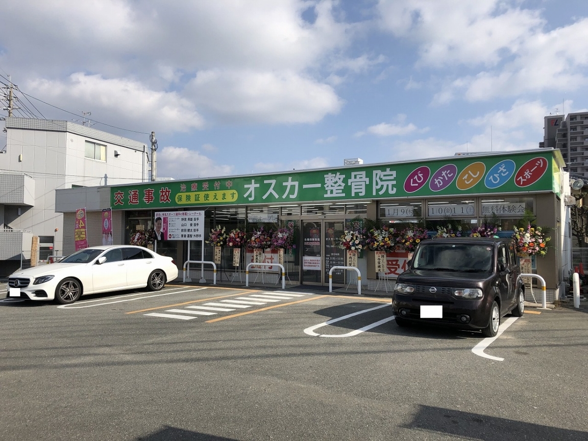 複合店舗（うどん、定食）